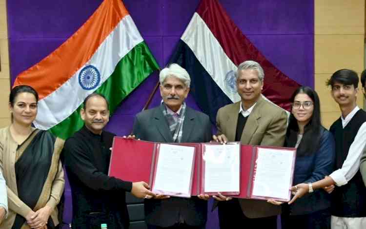 बायोगैस प्लांट के लिए एमडीयू ने किया एमओयू