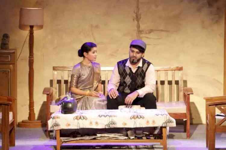 DLCSUPVA’s students stage the play 'Adhe-Adhure' written by Mohan Rakesh