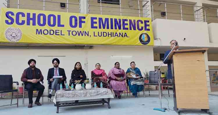 Punjab Govt Holds Parenting Session at School of Eminence, Ludhiana; Gunjeet Ruchi Bawa remains Chief Guest