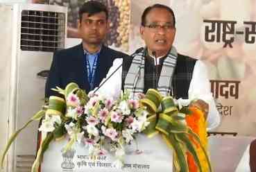 No compromise on interests of farmers in US trade agreement: Shivraj Chouhan