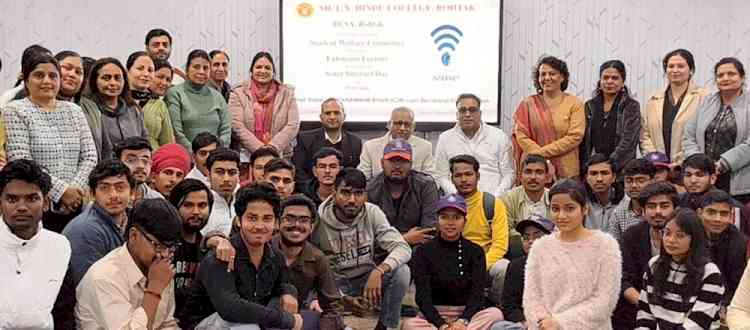 डीएलएसए ने साइबर फ्रॉड व बचाव के उपायों बारे किया जागरूक