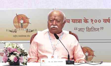 Hindu identity, not caste, determines RSS Sarsanghchalak selection, says Mohan Bhagwat