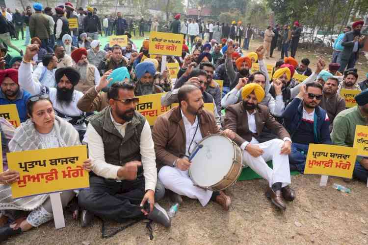 AAP’s major protest with band-baja outside Partap Singh Bajwa’s residence against Congress for mocking Dalits & working class