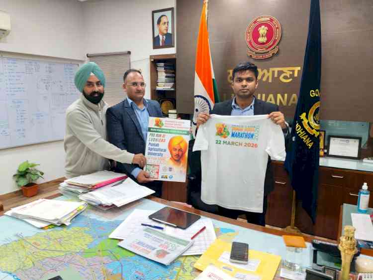 DC releases poster of First Pro run at PAU on Feb 15