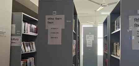 UP: Azamgarh’s Suhel Dev University, established in 2021, turns major centre of higher education 