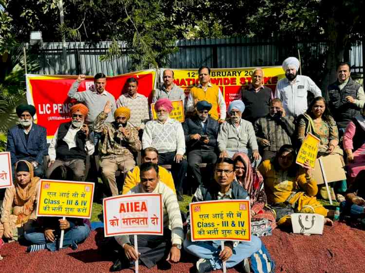 Nationwide Strike by LIC Employees