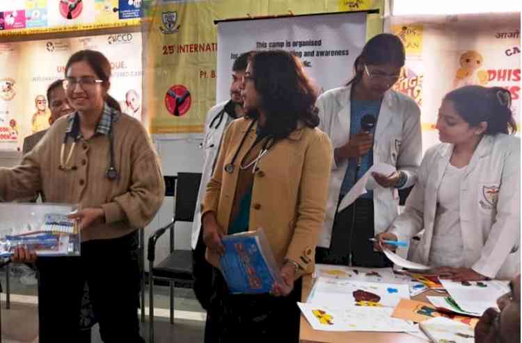Awareness Program in the Pediatrics Department on International Children's Cancer Day