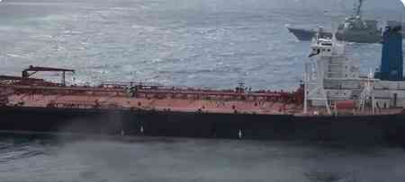 US military intercepts another Venezuela-linked oil tanker in Indian Ocean