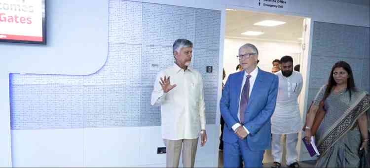Bill Gates along with CM Chandrababu visits RTGS centre in Secretariat Examines tech utilisation in governance