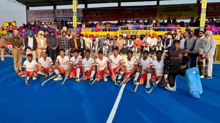 38th Modern Rural Mini Olympics – Jarkhar Games concluded with great enthusiasm and fervor