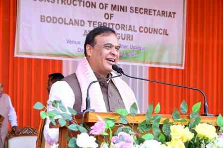 Dimasa language to be introduced in school curriculum: Assam CM​