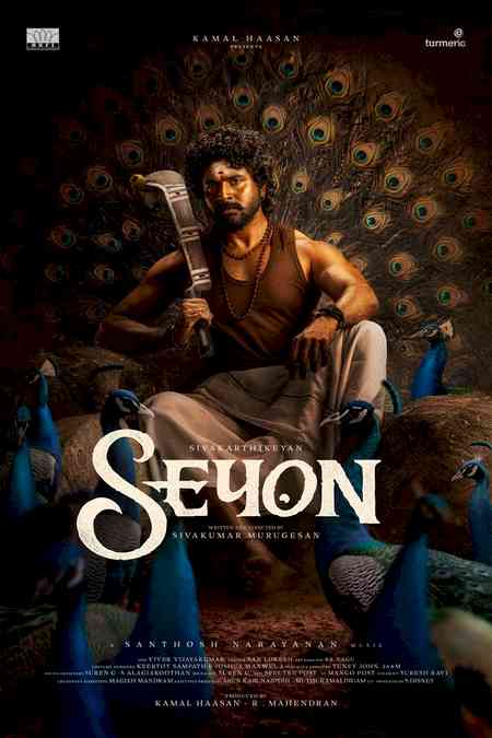 Sivakarthikeyan's next film produced by Kamal Haasan titled 'Seyon'