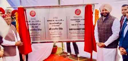 Punjab: Union Minister lays foundation stone of rail over bridge in Doraha ​