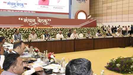 Gujarat: HM Amit Shah holds 'Manthan Baithak', launches Rs 265 crore cooperative projects