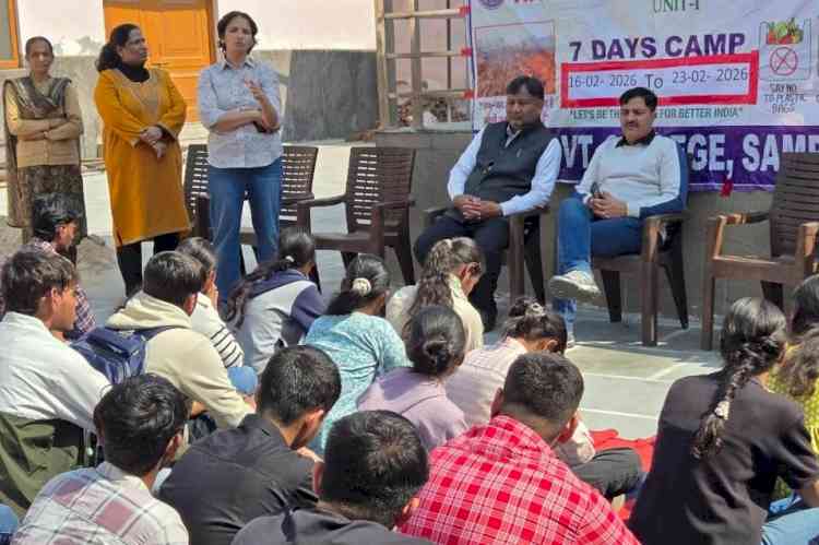 सात दिवसीय एनएसएस कैंप शुरू