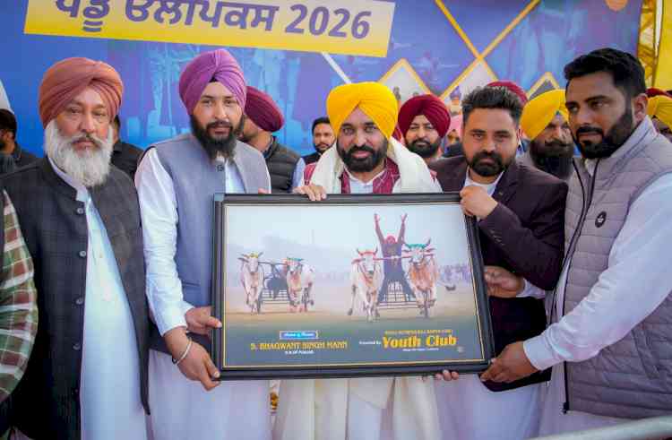 Bullock cart races were halted during tenure of previous govts in Rural Olympics; we amended law & resumed them: CM Bhagwant Singh Mann