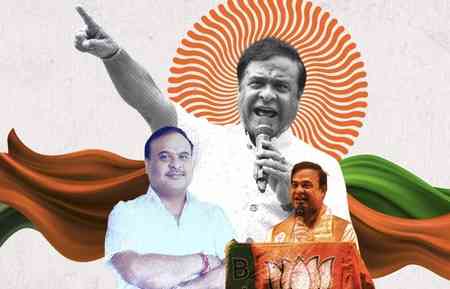 ‘Journey of Jan Sewa’: Himanta Biswa Sarma on 25 years in Assam Assembly ​