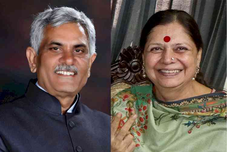 हरियाणा में राज्यसभा की दो सीटों पर होगा चुनाव, 16 मार्च को मतदान, 5 तक नामांकन