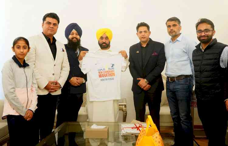 Punjab CM Bhagwant Mann Unveils Opus1Run – New Chandigarh Marathon T-Shirt