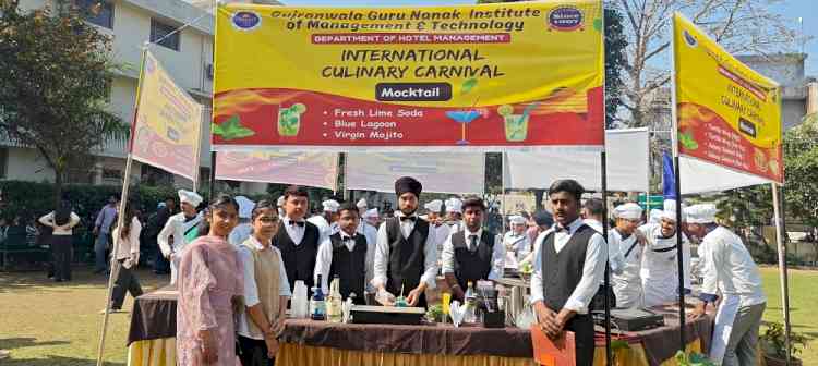 GGNIMT Organises International Culinary Carnival – A Grand Celebration of Global Flavours
