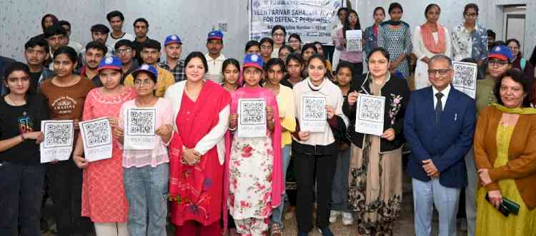 जरूरतमंदों को निशुल्क विधिक सहायता उपलब्ध करवा रहा है डीएलएसएः सीजेएम डॉ. तरन्नुम खान