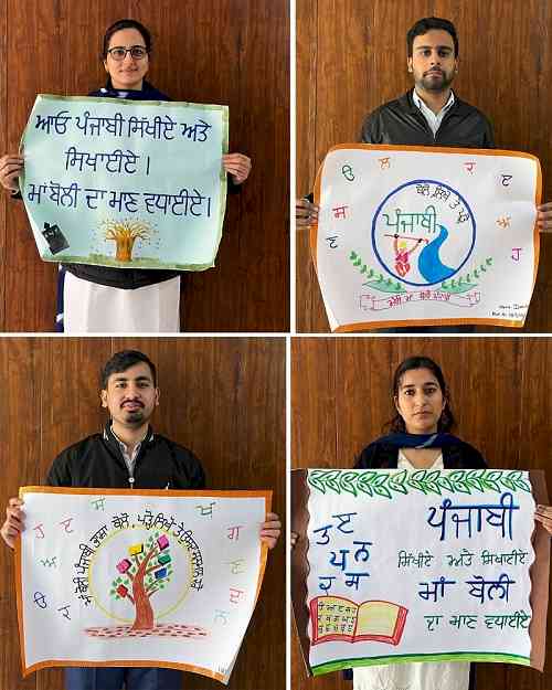 Innocent Hearts College of Education, Jalandhar celebrated International Mother Tongue day