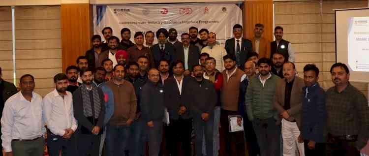 IIT Roorkee organized an Awareness Programme on 