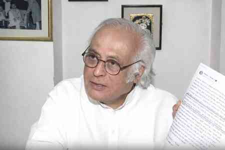 Congress slams India-US trade pact as 'imbalanced', flags risks to farmers