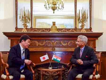 'Look forward to strengthening ties with India': Japanese Foreign Minister Motegi 
