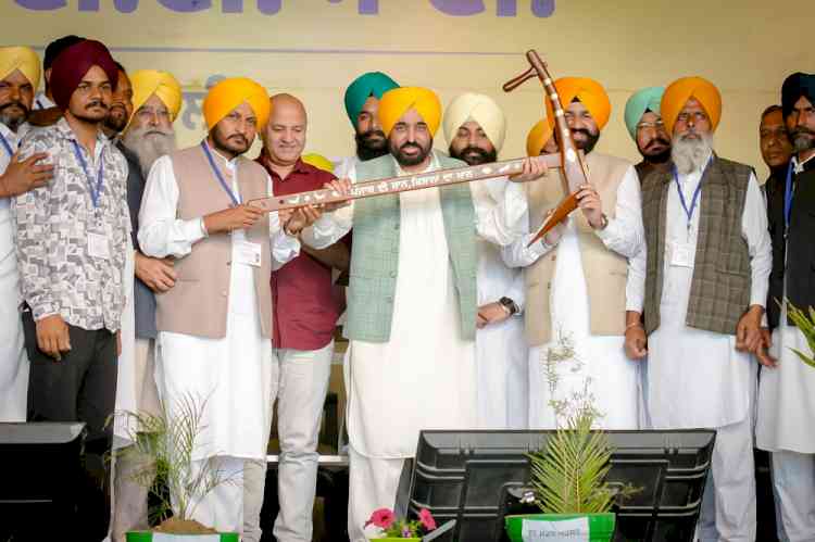 Akali & Congress govts deliberately kept Punjab’s children uneducated: CM Bhagwant Singh Mann