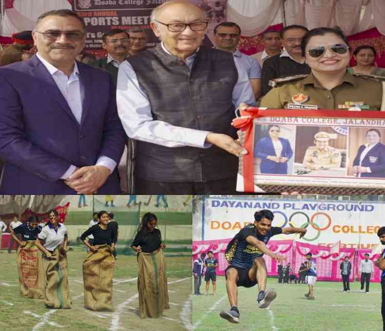 दोआबा कॉलेज में 83वां वार्षिक खेल दिवस आयोजित