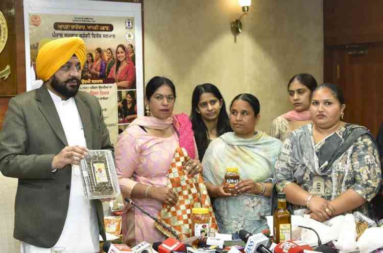 Bhagwant Mann Govt to honour 14,100 women entrepreneurs across Punjab on 18 March: Tarunpreet Singh Sond