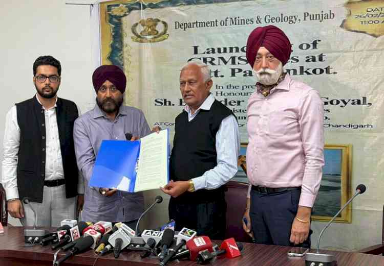 Barinder Kumar Goyal launches crusher owner mining sites in Punjab to streamline minor mineral sector