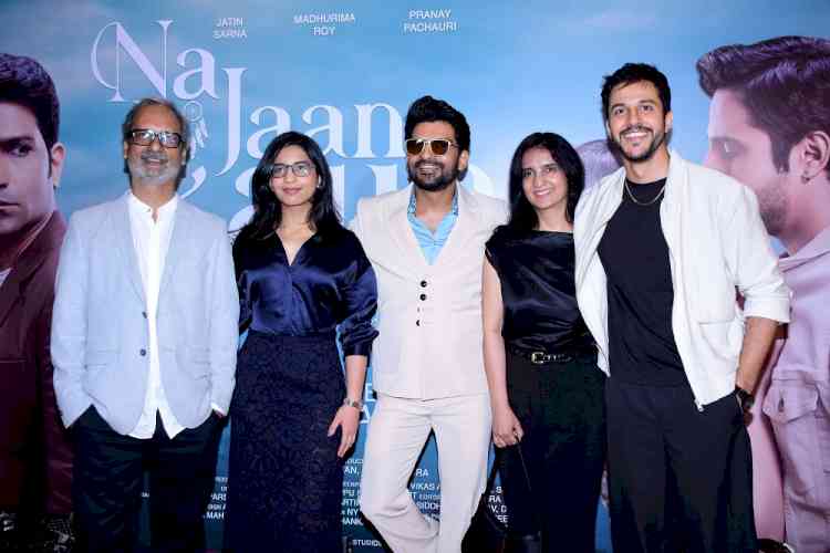 Trailer of Na Jaane Kaun Aa Gaya Touches Hearts 