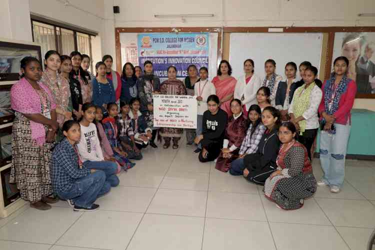 PCM S.D. College for Women Organizes Expert on “The Role of NGOs in Nurturing Entrepreneurship and Startups”