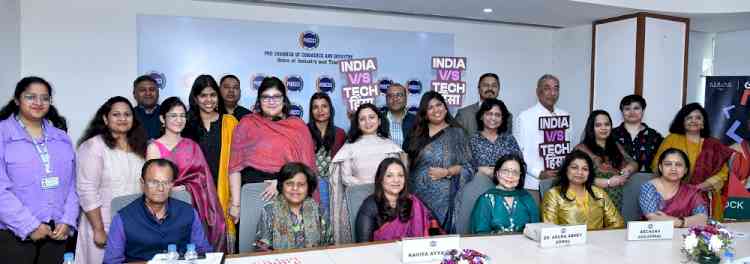 PHDCCI WCD&E Committee and Girl Effect India Organised Closed-Door Roundtable on ‘India Vs Tech हिंसा’