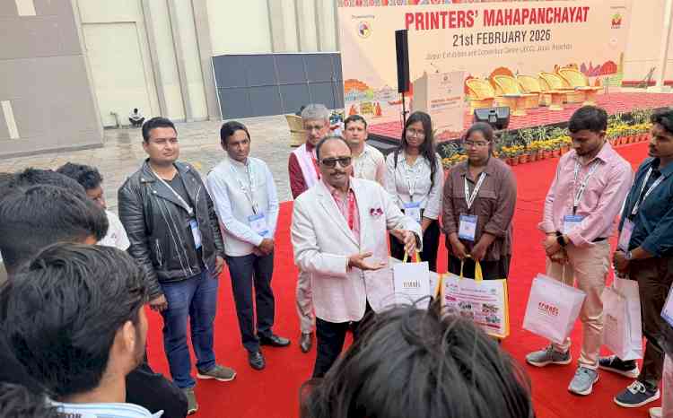 CUH Printing & Packaging Students Immerse in Innovation at Inaugural Print Pack Rajasthan 2026