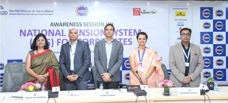 NPS is a flexible, low cost and a portable scheme that provides tax benefits to its subscribers — ideal for today's mobile workforce: Rahul Ravindran