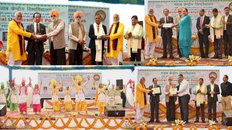 Central University of Punjab Celebrates 17th Foundation Day with Grandeur