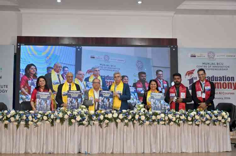MBCIE Hosts its 1st Graduation Ceremony for IIT Ropar Certified Al Courses 2025-26