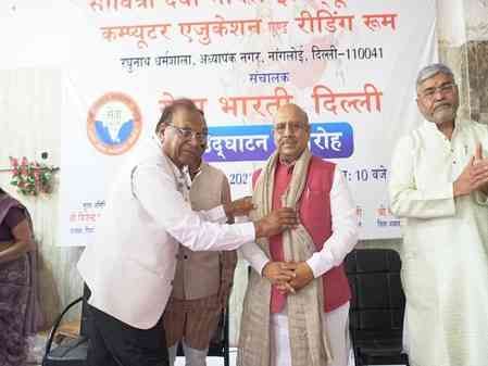 Every reading room, computer centre a step towards 'Viksit Bharat': Delhi Speaker Vijender Gupta