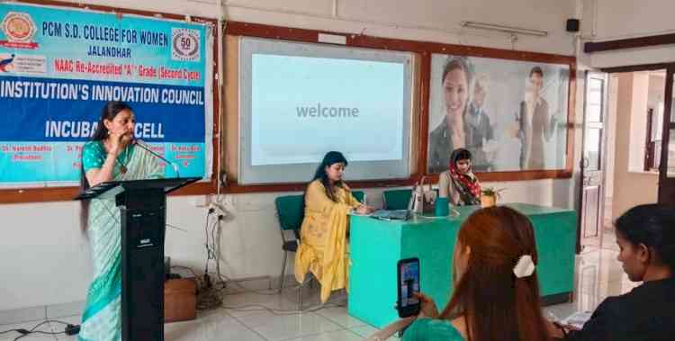 Department of Music Instrument of PCM S.D. College for Women holds Extension Lecture