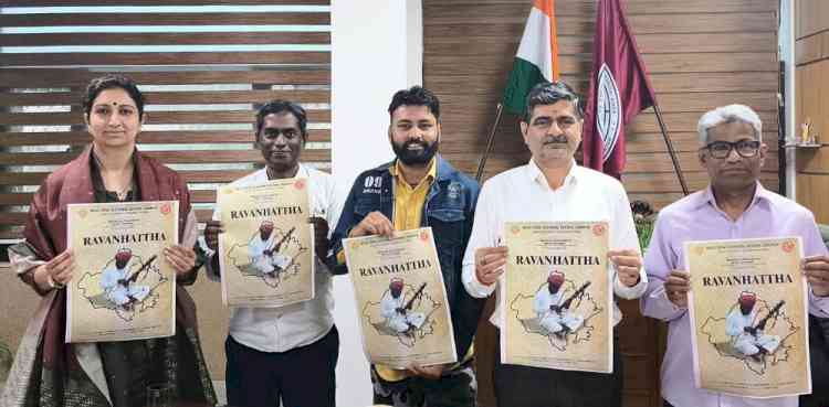 राजस्थान के प्राचीन लोक वाद्य यंत्र पर सुपवा के छात्रों ने बनाई डॉक्यूमेंट्री फिल्म