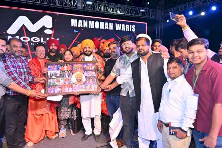 Punjab Sakhi Shakti Mela–2026 concludes