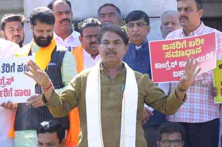 Mysore silk: BJP alleges bid to divert land earmarked for KSIC expansion for stadium construction by K'taka govt