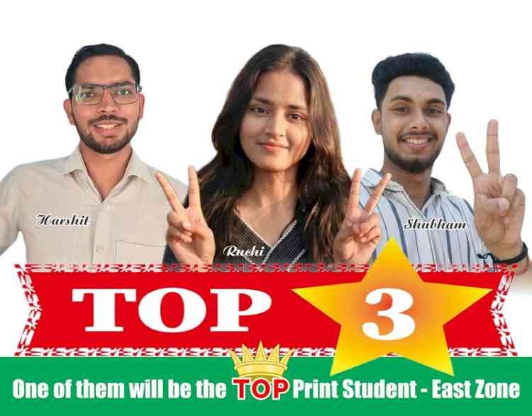 East Zone Talents Shine in Print Olympiad 2026: First Round Successfully Concludes on Virtual Platform
