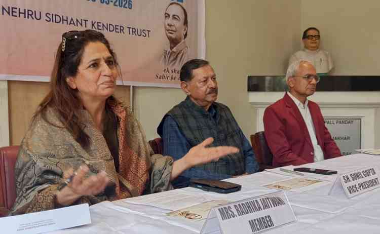 Nehru Sidhant Kender Trust to host “Ek Mulaqaat” on March 7