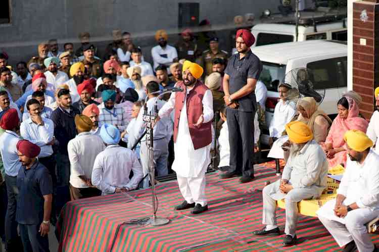 As long as AAP Govt is in Punjab, free electricity will continue: CM Bhagwant Singh Mann