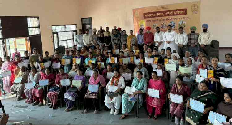 Mann Government’s ‘Mahila Udyami Samman Program’ a Unique Initiative for Women Empowerment