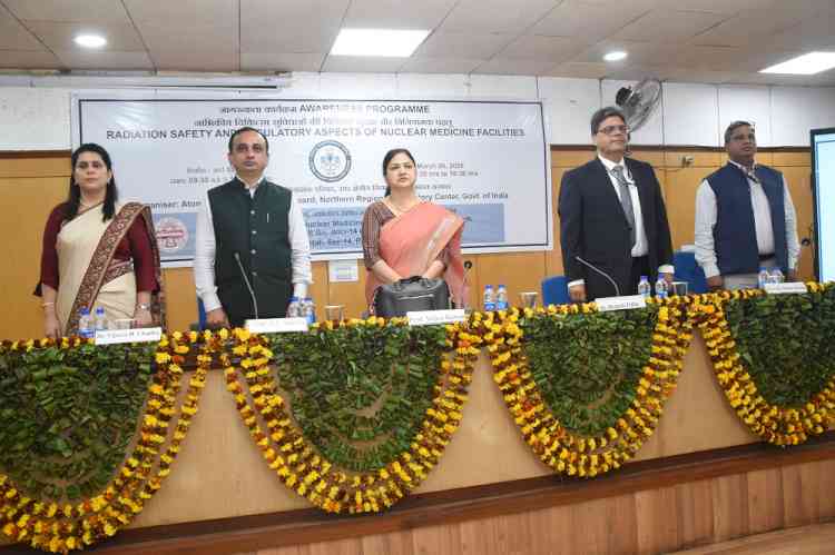 AERB holds radiation safety awareness programme for nuclear medicine facilities at Panjab University